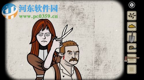 锈湖:天堂岛 中文版