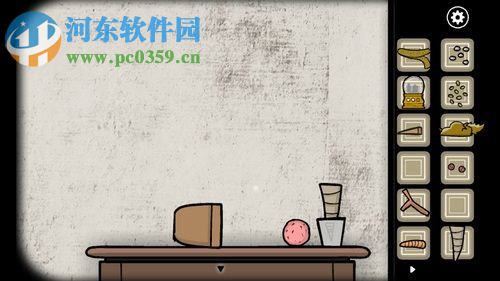 锈湖:天堂岛 中文版