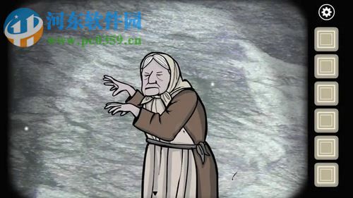 锈湖:天堂岛 中文版