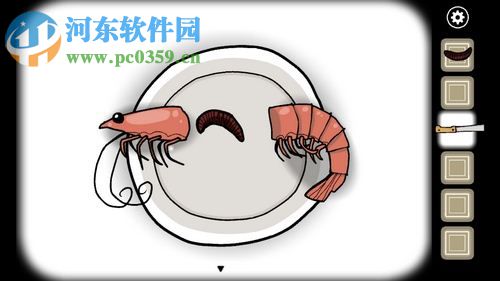 锈湖:天堂岛 中文版