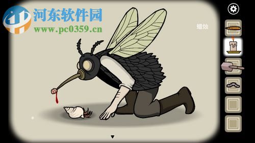 锈湖:天堂岛 中文版