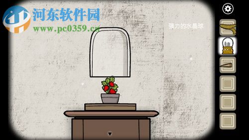 锈湖:天堂岛 中文版