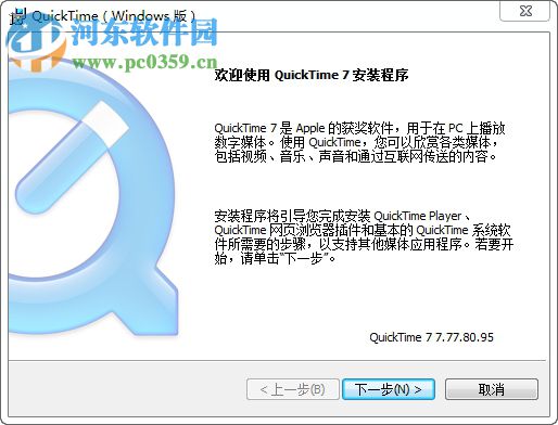 edius pro 9下载 中文版