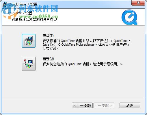 edius pro 9下载 中文版