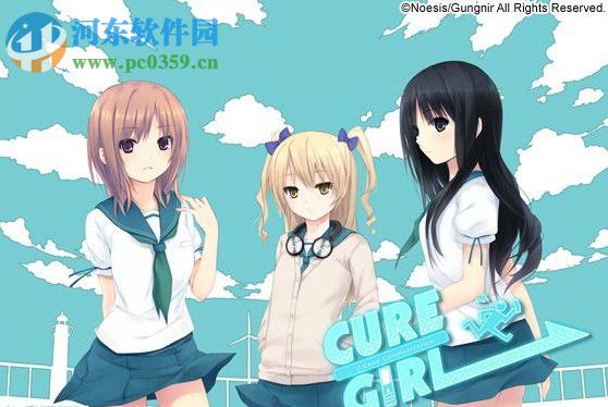 CURE GIRLH汉化版