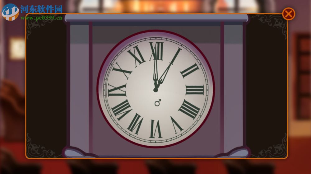 无终之旅 官方中文版