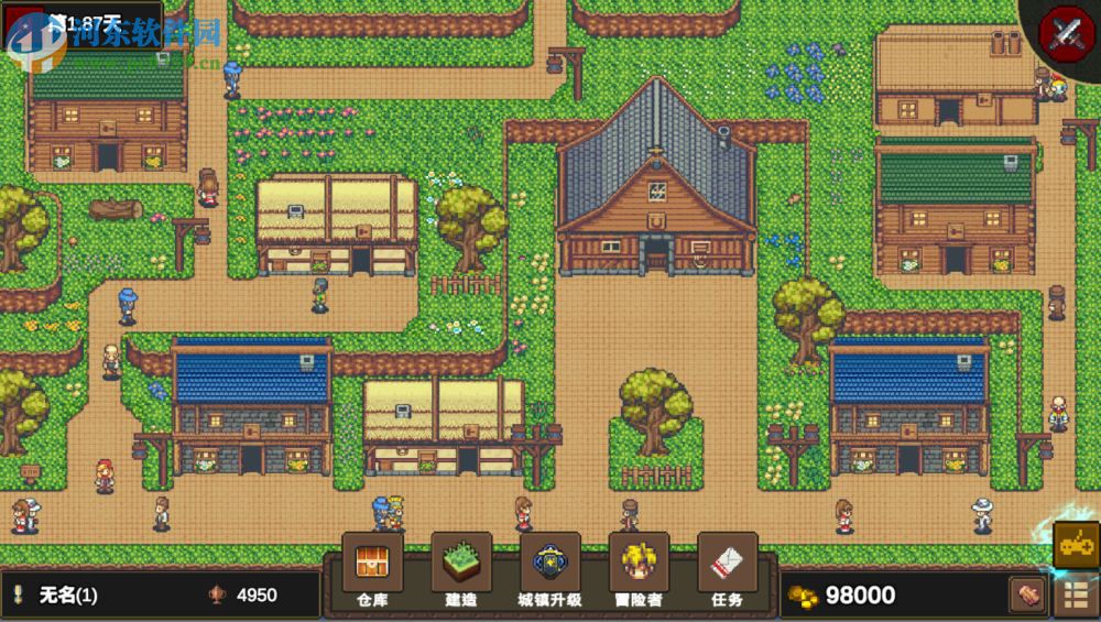 龙崖 官方中文版