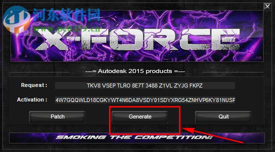 Autodesk Maya 2015通用注册机