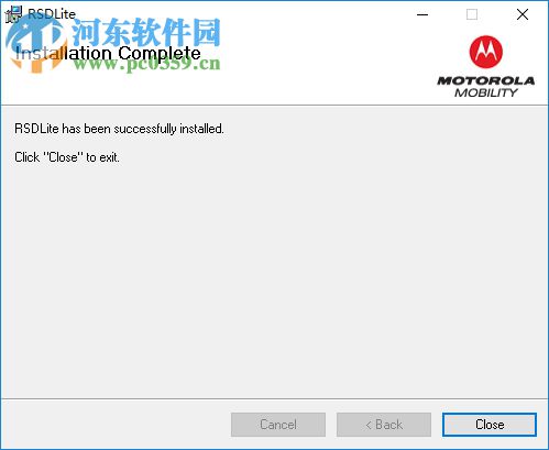 RSD Lite(摩托罗拉刷机工具) 6.1.4 官方版