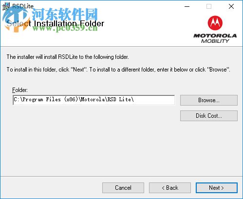 RSD Lite(摩托罗拉刷机工具) 6.1.4 官方版