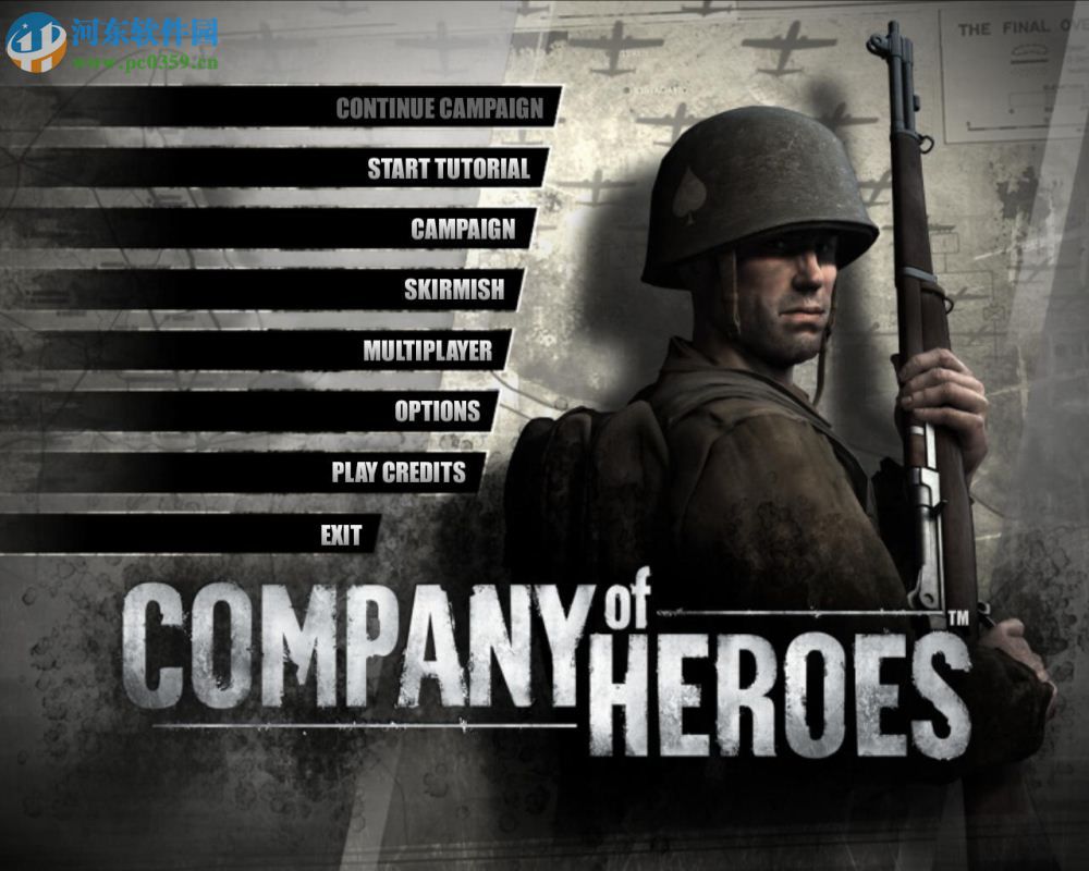 英雄连 v1.0完全版