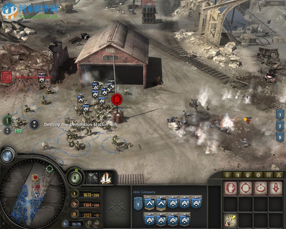 英雄连 v1.0完全版