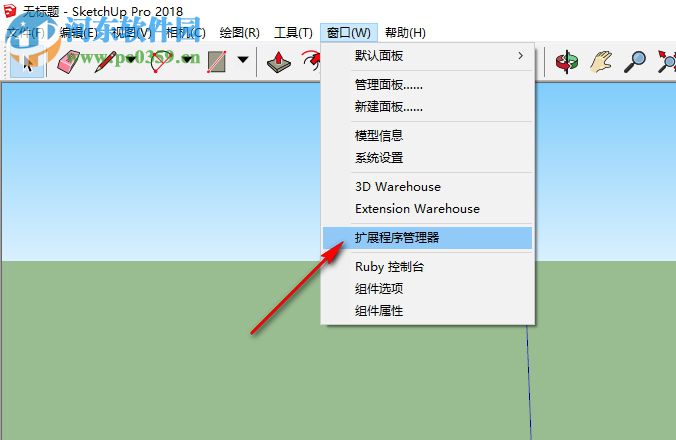 LibFredo6(多国语言编译库) 6.3 免费中文版
