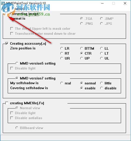 MMDPaintTool(mmd转换器) 3.10 绿色免费版