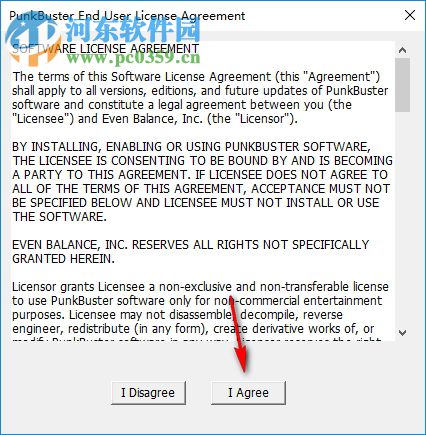 PBSetup(反作弊软件) 3.6 免费版