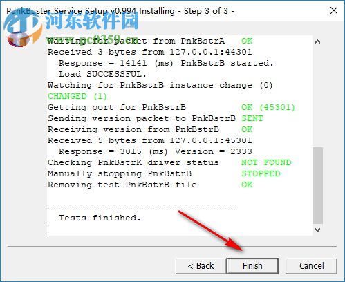 PBSetup(反作弊软件) 3.6 免费版