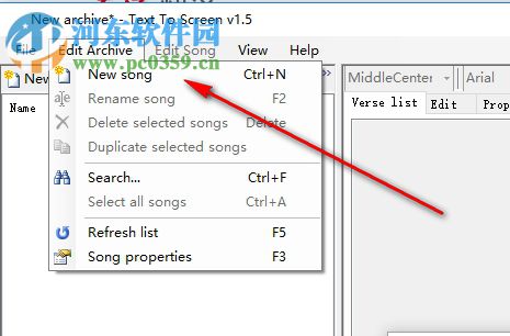 TextToScreen(文本投影工具) 1.5 绿色版