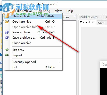 TextToScreen(文本投影工具) 1.5 绿色版