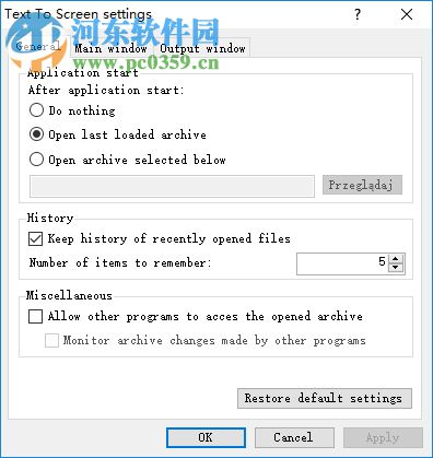 TextToScreen(文本投影工具) 1.5 绿色版