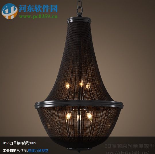 原创单体模型查询器 1.0 官方版