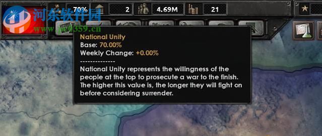 钢铁雄心4 中文版