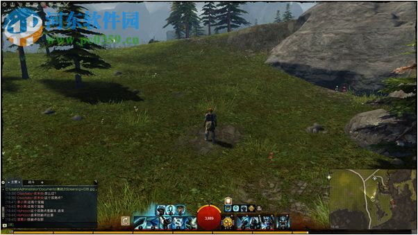 无尽领主2 中文版