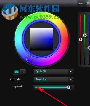 ASRock RGB LED(华擎灯光控制软件) 1.0.34 官方版