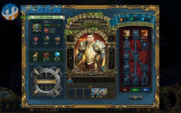 国王的恩赐传奇 免安装绿色版