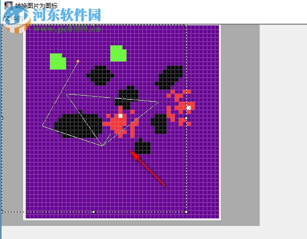 IconDIY(图标制作工具) 3.1 中文版