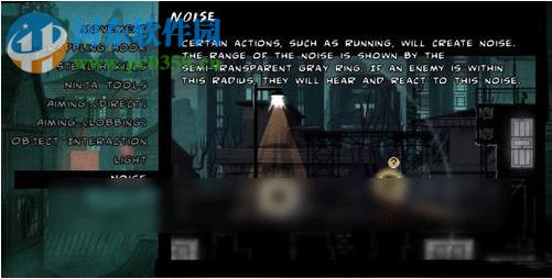 忍者之印 特别版