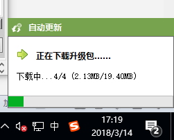 站长积木 1.0.6646.23772 绿色版