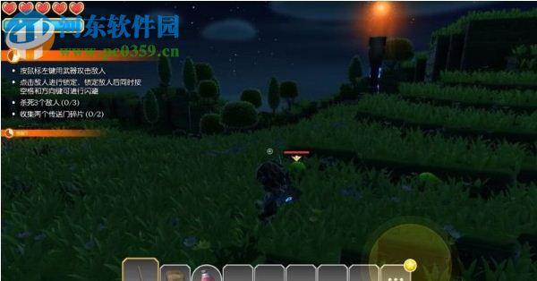 传送门骑士 中文版