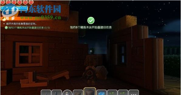 传送门骑士 中文版