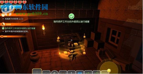 传送门骑士 中文版