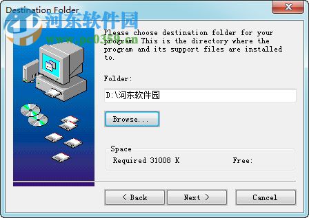 SongStuff(音乐创作录制软件) 1.11 官方版