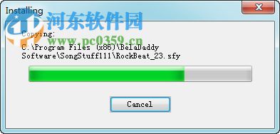 SongStuff(音乐创作录制软件) 1.11 官方版