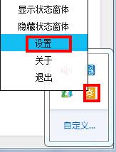 2018高考倒计时器下载 1.0.43 免费版