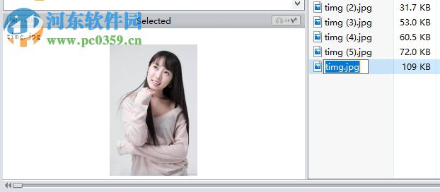 Cowon JetAudio Plus 8.1.7.20702 免费版