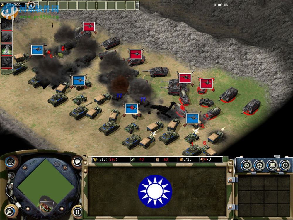 轴心国与同盟国 中文版