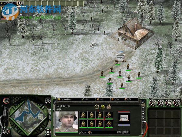 轴心国与同盟国 中文版