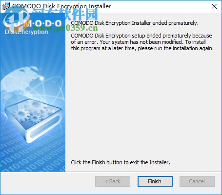 COMODO Disk Encryption(科摩多磁盘加密工具) 1.2 官方版