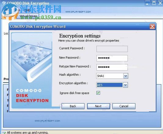 COMODO Disk Encryption(科摩多磁盘加密工具) 1.2 官方版