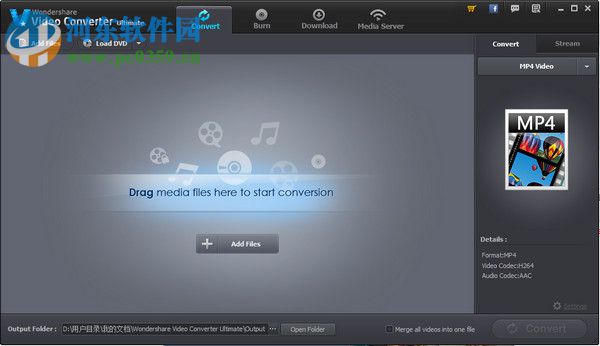 2d转3d软件(Won11.7.0.3dershare Video Converter Ultimate)