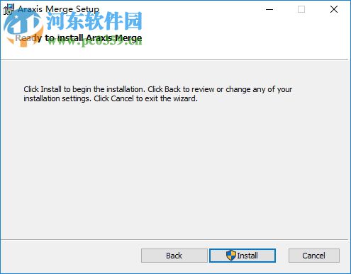 Araxis Merge 2018下载 附注册补丁