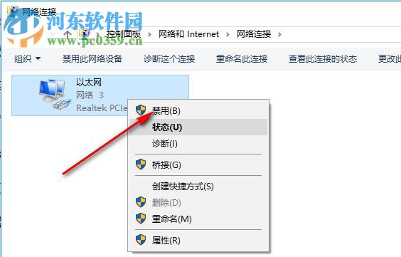 Autodesk 3ds Max Design 2012下载 32/64位 破解版