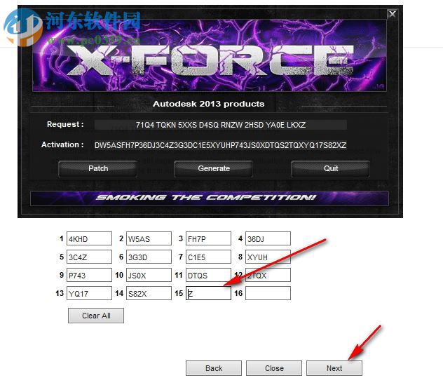 Autodesk 3ds Max Design 2012下载 32/64位 破解版