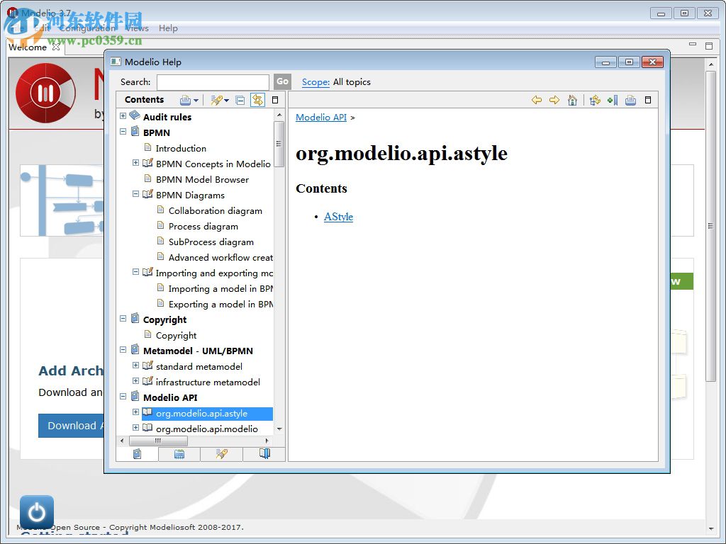 Modelio(开源UML设计软件) 3.7 官方版