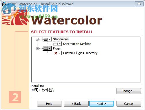 AKVIS Watercolor(照片转水彩画效果软件) 3.0 免费版