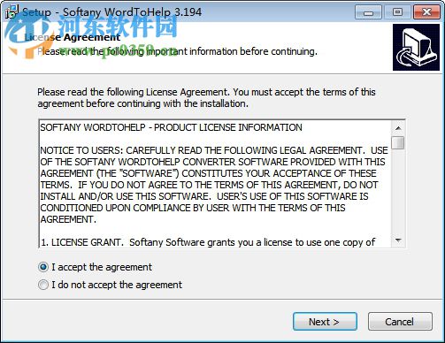 Softany WordToHelp(chm文件制作工具) 3.194 破解版
