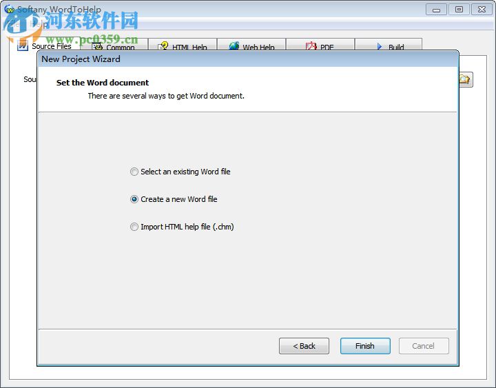 Softany WordToHelp(chm文件制作工具) 3.194 破解版